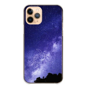 �_30��OFF�N�[�|���z�z�^ AQUOS sense7 SH-53C SHG10 SH-M24 �P�[�X �J�o�[ �A�N�I�X �X�}�z�P�[�X �n�[�h�P�[�X �ʐ^ �� ������ �_ �[�� �[�� ������� �G���� �g�J�Q �L �� ���킢�� ���I �n�[�h�J�o