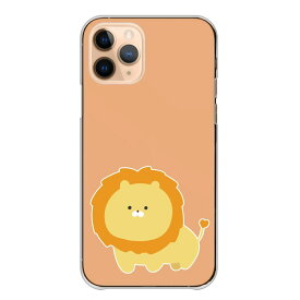 Xperia 10 IV SO-52C Xperia ace III SO-53C ケース Xperia 5 IV エクスペリア10IV カバー スマホケース ハードケース ライオン 可愛い かわいい 絵 イラスト 淡色 パステルカラー SO-41B SOG07 SOG08 SO-54C