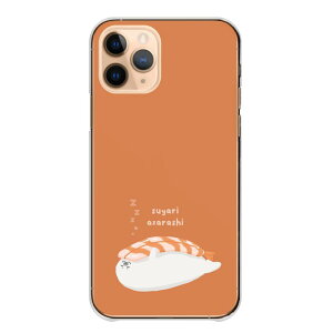 _|Cg10{I^ Galaxy S23 FE S23FE P[X Jo[ MNV[ S23 FE X}zP[X n[hP[X AUV S}tAUV i zc 킢 QĂ SS L n[