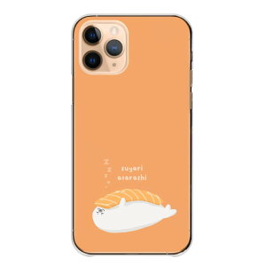 Redmi Note 14 Pro 5G �P�[�X �J�o�[ ���b�h�~�[ �m�[�g14�v�� 5G �X�}�z�P�[�X �n�[�h�P�[�X �A�U���V �S�}�t�A�U���V �����i ���z�c ���킢�� �Q�Ă��� �S���S�� ���L���� �n�[�h�J�o�[ �X�}�z