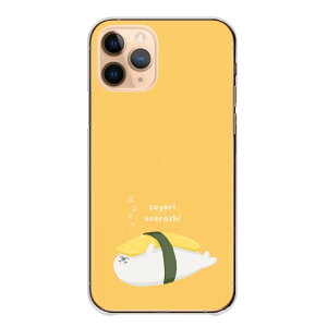 Redmi Note 14 Pro 5G �P�[�X �J�o�[ ���b�h�~�[ �m�[�g14�v�� 5G �X�}�z�P�[�X �n�[�h�P�[�X �A�U���V �S�}�t�A�U���V �����i ���z�c ���킢�� �Q�Ă��� �S���S�� ���L���� �n�[�h�J�o�[ �X�}�z
