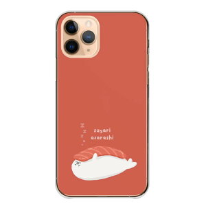 Redmi Note 14 Pro 5G �P�[�X �J�o�[ ���b�h�~�[ �m�[�g14�v�� 5G �X�}�z�P�[�X �n�[�h�P�[�X �A�U���V �S�}�t�A�U���V �����i ���z�c ���킢�� �Q�Ă��� �S���S�� ���L���� �n�[�h�J�o�[ �X�}�z