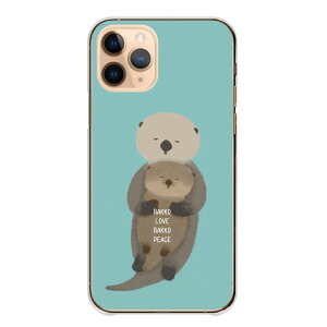 HUAWEI Mate 20 Pro Mate20Pro �P�[�X �J�o�[ �t�@�[�E�F�C �v�� �X�}�z�P�[�X �n�[�h�P�[�X ���b�R �G�{ �C���X�g ���b�R�̐e�q ���� �ق̂ڂ� ���킢�� ���� ���F �n�[�h�J�o�[ �X�}�z�J�o�[ �g