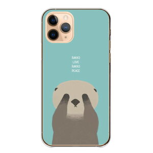 HUAWEI Mate 20 Pro Mate20Pro �P�[�X �J�o�[ �t�@�[�E�F�C �v�� �X�}�z�P�[�X �n�[�h�P�[�X ���b�R �G�{ �C���X�g ���b�R�̐e�q ���� �ق̂ڂ� ���킢�� ���� ���F �n�[�h�J�o�[ �X�}�z�J�o�[ �g