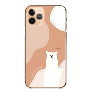 _30%OFFN[|zz^ arrowsP[X A[YP[X arrows Alpha F-51F We2 F-52E M07 We2 Plus F-51E M06 A[Y At@ EB[ arrows n[h Jo[ X}zP[X n[hP[X 낭 VN} 