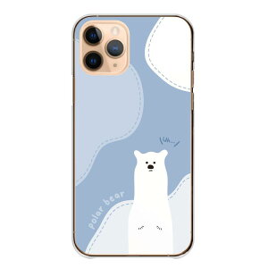 _30%OFFN[|zz^ VvX}z P[X VvX}z7 A404SH VvX}z6 VvX}z5 4 Jo[ X}zP[X 낭 VN} 킢 ݃J[ pXe CXg 