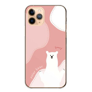 _30%OFFN[|zz^ HUAWEIP[X t@[EFCP[X HUAWEI P40 lite 5G E P30 lite Premium t@[EFC P30 Jo[ 낭 VN} 킢 ݃J[ pXe CXg k  HUAWEI