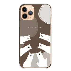 Redmi Note 13 Pro 5G Note13Pro �P�[�X �J�o�[ ���b�h�~�[ �X�}�z�P�[�X �n�[�h�P�[�X ���낭�� �V���N�} ���킢�� �����݃J���[ �p�X�e�� �C���X�g �k�� ������� �n�[�h�J�o�[ �X�}�z�J�o�[ �g�уP