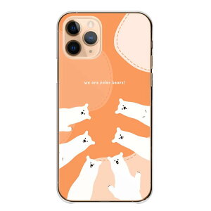 arrowsP[X A[YP[X arrows Alpha F-51F We2 F-52E M07 We2 Plus F-51E M06 A[Y At@ EB[ arrows n[h Jo[ X}zP[X n[hP[X 낭 VN} 킢 ݃J[ pX