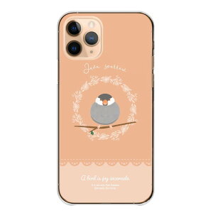 arrowsP[X A[YP[X arrows Alpha F-51F We2 F-52E M07 We2 Plus F-51E M06 A[Y At@ EB[ arrows n[h Jo[ X}zP[X n[hP[X   TNu`E Vu`E 