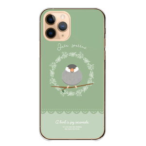 OPPO Reno A RenoA �P�[�X �J�o�[ �I�b�| ���m ���m �I�b�|���m a �X�}�z�P�[�X �n�[�h�P�[�X ���� ������ �T�N���u���`���E �V���u���`���E �n�N�u���`���E �O�b�Y ���킢�� �n�[�h�J�o�[ �X�}�z