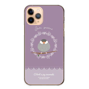 �_30%�I�t�����N�[�|���z�z�^ arrows�P�[�X �A���[�Y�P�[�X arrows Alpha F-51F We2 F-52E M07 We2 Plus F-51E M06 �A���[�Y �A���t�@ �E�B�[ arrows �n�[�h �J�o�[ �X�}�z�P�[�X �n�[�h�P�[�X ���� ������ �T�N