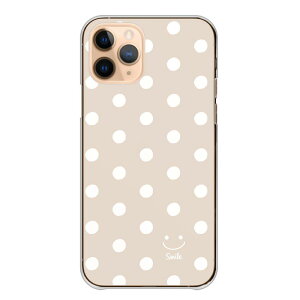 Android One S10 AndroidOne S10 �P�[�X �J�o�[ �A���h���C�h���� �X�}�z�P�[�X �n�[�h�P�[�X �ɂ������ �X�}�C�� �j�R����� ���ʖ͗l �h�b�g�� ���킢�� ������� �n�[�h�J�o�[ �X�}�z�J�o�[ �g��