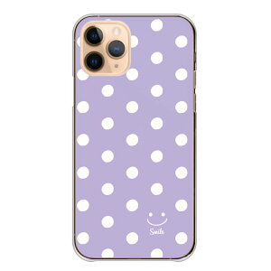 Android One S10 AndroidOne S10 �P�[�X �J�o�[ �A���h���C�h���� �X�}�z�P�[�X �n�[�h�P�[�X �ɂ������ �X�}�C�� �j�R����� ���ʖ͗l �h�b�g�� ���킢�� ������� �n�[�h�J�o�[ �X�}�z�J�o�[ �g��