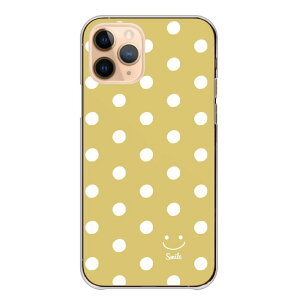 Android One S10 AndroidOne S10 �P�[�X �J�o�[ �A���h���C�h���� �X�}�z�P�[�X �n�[�h�P�[�X �ɂ������ �X�}�C�� �j�R����� ���ʖ͗l �h�b�g�� ���킢�� ������� �n�[�h�J�o�[ �X�}�z�J�o�[ �g��