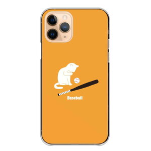 _30%OFFN[|zz^ HUAWEIP[X t@[EFCP[X HUAWEI P40 lite 5G E P30 lite Premium t@[EFC P30 Jo[ L ˂ lR v싅 c pfB   x[X{[ 킢 