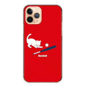 arrows We2 F-52E FCG02 M07 �P�[�X �J�o�[ �A���[�Y �E�B�[2 �X�}�z�P�[�X �n�[�h�P�[�X �L �˂� �l�R �v���싅 ���c �p���f�B �������� ������� �x�[�X�{�[�� ���킢�� �X�|�[�c �n�[�h�J�o�[ �X�}