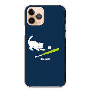 HUAWEIP[X t@[EFCP[X HUAWEI P40 lite 5G E P30 lite Premium t@[EFC P30 Jo[ L ˂ lR v싅 c pfB   x[X{[ 킢 X|[c HUAWEIJo[ t