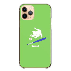 �_���z�N�[�|���z�z���^ arrows We2 F-52E FCG02 M07 �P�[�X �J�o�[ �A���[�Y �E�B�[2 �X�}�z�P�[�X �n�[�h�P�[�X �L �˂� �l�R �v���싅 ���c �p���f�B �������� ������� �x�[�X�{�[�� ���킢�� �X