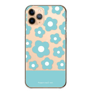 arrowsP[X A[YP[X arrows Alpha F-51F We2 F-52E M07 We2 Plus F-51E M06 A[Y At@ EB[ arrows n[h Jo[ X}zP[X n[hP[X  ԕ t[ P[X NAP[X 