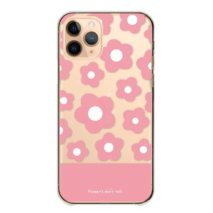 �_30%�I�t�����N�[�|���z�z�^ iPhone 13 mini iPhone13mini �P�[�X �J�o�[ �A�C�t�H��13�~�j �X�}�z�P�[�X �n�[�h�P�[�X ���� �ԕ� �t�����[ �����P�[�X �N���A�P�[�X ���킢�� ������� �k�� ��l��