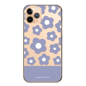 Xperia 1 VII 1VII SO-51F SOG15 A501SO �P�[�X �J�o�[ �G�N�X�y���A �X�}�z�P�[�X �n�[�h�P�[�X ���� �ԕ� �t�����[ �����P�[�X �N���A�P�[�X ���킢�� ������� �k�� ��l���q �n�[�h�J�o�[ �X�}�z�J