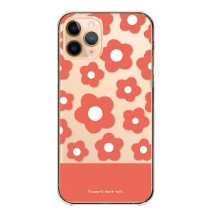 �_30%OFF�N�[�|���z�z �Z�[���^ iPhone 13 mini iPhone13mini �P�[�X �J�o�[ �A�C�t�H��13�~�j �X�}�z�P�[�X �n�[�h�P�[�X ���� �ԕ� �t�����[ �����P�[�X �N���A�P�[�X ���킢�� ������� �k�� ��l��