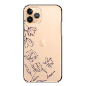 �_���z�E50��OFF�N�[�|���^ BASIO4 KYV47 �P�[�X �J�o�[ �x�C�V�I �t�H�[ �X�}�z�P�[�X �n�[�h�P�[�X �ԕ� �N���A�P�[�X �����P�[�X ��l���q ���킢�� ������� �V���v�� �G���K���g �n�[�h�J�o