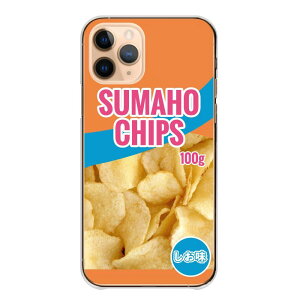 Redmi Note 10 Pro �P�[�X �J�o�[ ���h�~ ���b�h�~�[ �m�[�g 10�v�� �X�}�z�P�[�X �n�[�h�P�[�X �������� �ʔ��� ���� ��؃W���[�X �|�e�` �|�b�v�R�[�� �p�b�P�[�W �p���f�B �n�[�h�J�o�[ �X�}�z
