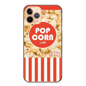 Android One S10 �P�[�X �n�[�h Android One S9 S8 S7 �A���h���C�h���� S10 S9 S8 S7 X5 �P�[�X �J�o�[ �X�}�z�P�[�X �X�}�z�J�o�[ �n�[�h�P�[�X �������� �ʔ��� ���� ��؃W���[�X �|�e�`