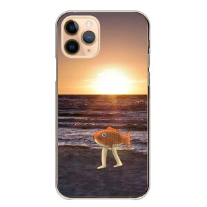 Google Pixel 6 Pro GooglePixel �P�[�X �J�o�[ �O�[�O���s�N�Z�� �X�}�z�P�[�X �n�[�h�P�[�X �؍� �������낢 �� �� �C �R �� �_ �i�F �ό��n �� ��l���� ���i ���ꂢ �n�[�h�J�o�[ �X�}�z�J�o�[ �g��