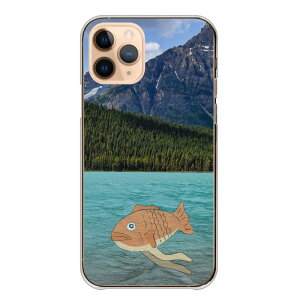 �_30%OFF�N�[�|���^ Google Pixel 6 Pro GooglePixel �P�[�X �J�o�[ �O�[�O���s�N�Z�� �X�}�z�P�[�X �n�[�h�P�[�X �؍� �������낢 �� �� �C �R �� �_ �i�F �ό��n �� ��l���� ���i ���ꂢ �n�[�h�J�o�[ 