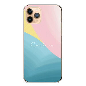 AQUOS R3 SH-04L SHV44 808SH P[X Jo[ ANIX R3 X}zP[X n[hP[X GKg Vv sN  l  Of[V  LC n[hJo[ X}zJo[ g