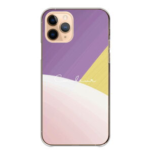 HUAWEI nova 3 nova3 �P�[�X �J�o�[ �t�@�[�E�F�C �m�o3 �X�}�z�P�[�X �n�[�h�P�[�X �G���K���g �V���v�� �s���N ������� ��l ���� �O���f�[�V���� ���� �L���C�� �n�[�h�J�o�[ �X�}�z�J�o�[ 