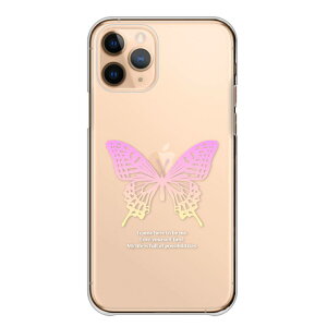 Galaxy A25 5G SC-53F �P�[�X �J�o�[ �M�����N�V�[ A25 5G �X�}�z�P�[�X �n�[�h�P�[�X ���X ���傤���� �o�^�t���C���A �����P�[�X �N���A�P�[�X ���F ������� �O���f�[�V���� �n�[�h�J�o�[ �X�}�z