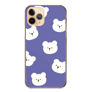 Android One S10 P[X n[h Android One S9 S8 S7 AhCh S10 S9 S8 S7 X5 P[X Jo[ X}zP[X X}zJo[ n[hP[X ؍  VN}  s yA ݃J[ 