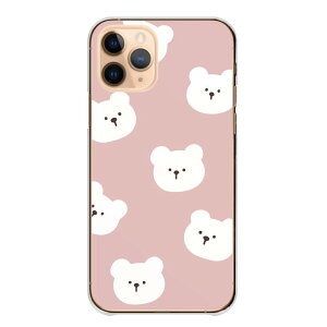 �_30%�I�t�����N�[�|���z�z�^ Google Pixel 8 Pro �P�[�X �J�o�[ �O�[�O���s�N�Z��8 �v�� �X�}�z�P�[�X �n�[�h�P�[�X ���� �V���N�} ���킢�� ���s�� �y�A �����݃J���[ �����݃s���N �؍� �n�[�h