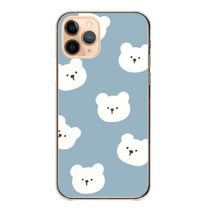 _zN[|zz^ Android One S10 P[X n[h Android One S9 S8 S7 AhCh S10 S9 S8 S7 X5 P[X Jo[ X}zP[X X}zJo[ n[hP[X ؍  VN}  s 
