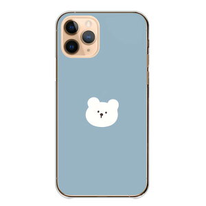 _zN[|zz^ Android One S10 P[X n[h Android One S9 S8 S7 AhCh S10 S9 S8 S7 X5 P[X Jo[ X}zP[X X}zJo[ n[hP[X ؍  VN}  s 
