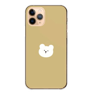 Google Pixel 8 Pro �P�[�X �J�o�[ �O�[�O���s�N�Z��8 �v�� �X�}�z�P�[�X �n�[�h�P�[�X ���� �V���N�} ���킢�� ���s�� �y�A �����݃J���[ �����݃s���N �؍� �n�[�h�J�o�[ �X�}�z�J�o�[ �g�уP�[