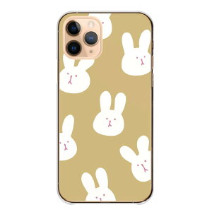 �_30%�I�t�����N�[�|���z�z�^ Google Pixel 8 Pro �P�[�X �J�o�[ �O�[�O���s�N�Z��8 �v�� �X�}�z�P�[�X �n�[�h�P�[�X ������ ���E�T�M ���킢�� ���� �y�A ������ �����݃J���[ �����݃s���N ��