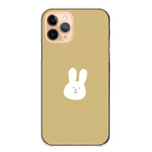 Google Pixel 8 Pro �P�[�X �J�o�[ �O�[�O���s�N�Z��8 �v�� �X�}�z�P�[�X �n�[�h�P�[�X ������ ���E�T�M ���킢�� ���� �y�A ������ �����݃J���[ �����݃s���N �؍� �n�[�h�J�o�[ �X�}�z�J�o�[ 