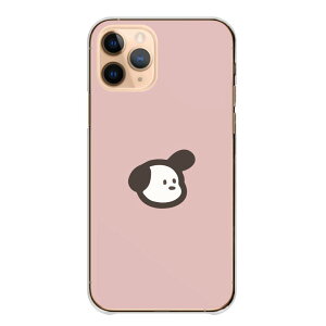 �_30��OFF�N�[�|���z�z�^ Xperia 10 IV 10IV SO-52C SOG07 A202SO XQ-CC44 �P�[�X �J�o�[ �X�}�z�P�[�X �n�[�h�P�[�X �� ��񂿂�� �r�[�O�� ���킢�� ���� �����݃J���[ �V���v�� �n�[�h�J�o�[