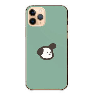 �_30%�I�t�����N�[�|���z�z�^ Xperia 10 IV 10IV SO-52C SOG07 A202SO XQ-CC44 �P�[�X �J�o�[ �X�}�z�P�[�X �n�[�h�P�[�X �� ��񂿂�� �r�[�O�� ���킢�� ���� �����݃J���[ �V���v�� �n�[�h�J�o�[ �X