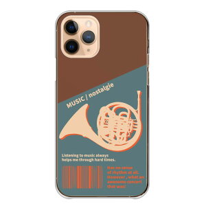 iPhone 11 iPhone11 P[X Jo[ ACtH11 X}zP[X n[hP[X y ty TbNX gybg z g{[ WY |X^[ A[g n[hJo[ X}zJo[ gуP