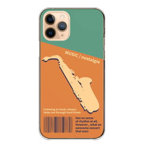 iPhone 14 Pro MAX iPhone14ProMAX P[X Jo[ ACtH14v}bNX X}zP[X n[hP[X y ty TbNX gybg z g{[ WY |X^[ A[g n[hJo