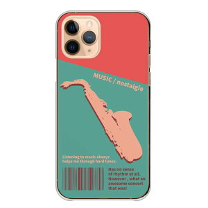 iPhone 16 iPhone16 P[X Jo[ ACtH16 X}zP[X n[hP[X y ty TbNX gybg z g{[ WY |X^[ A[g n[hJo[ X}zJo[ gуP