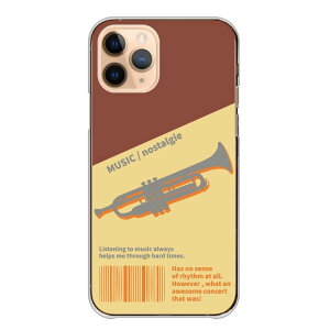 iPhone 15 Pro MAX iPhone15ProMAX P[X Jo[ ACtH15v}bNX X}zP[X n[hP[X y ty TbNX gybg z g{[ WY |X^[ A[g n[hJo