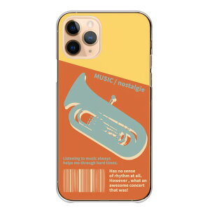 iPhone 15 iPhone15 P[X Jo[ ACtH15 X}zP[X n[hP[X y ty TbNX gybg z g{[ WY |X^[ A[g n[hJo[ X}zJo[ gуP