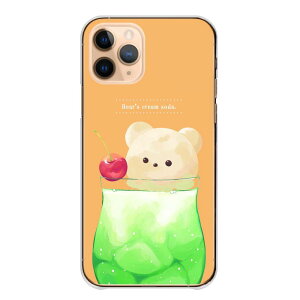 iPhoneP[X ACtHP[X iPhone 17 ProMAX 17Air 17Pro iPhone16e 16 iPhone15 ACtH17 Jo[ X}zP[X X}zJo[ n[hP[X  낭 N} VN} \[_ N[\[